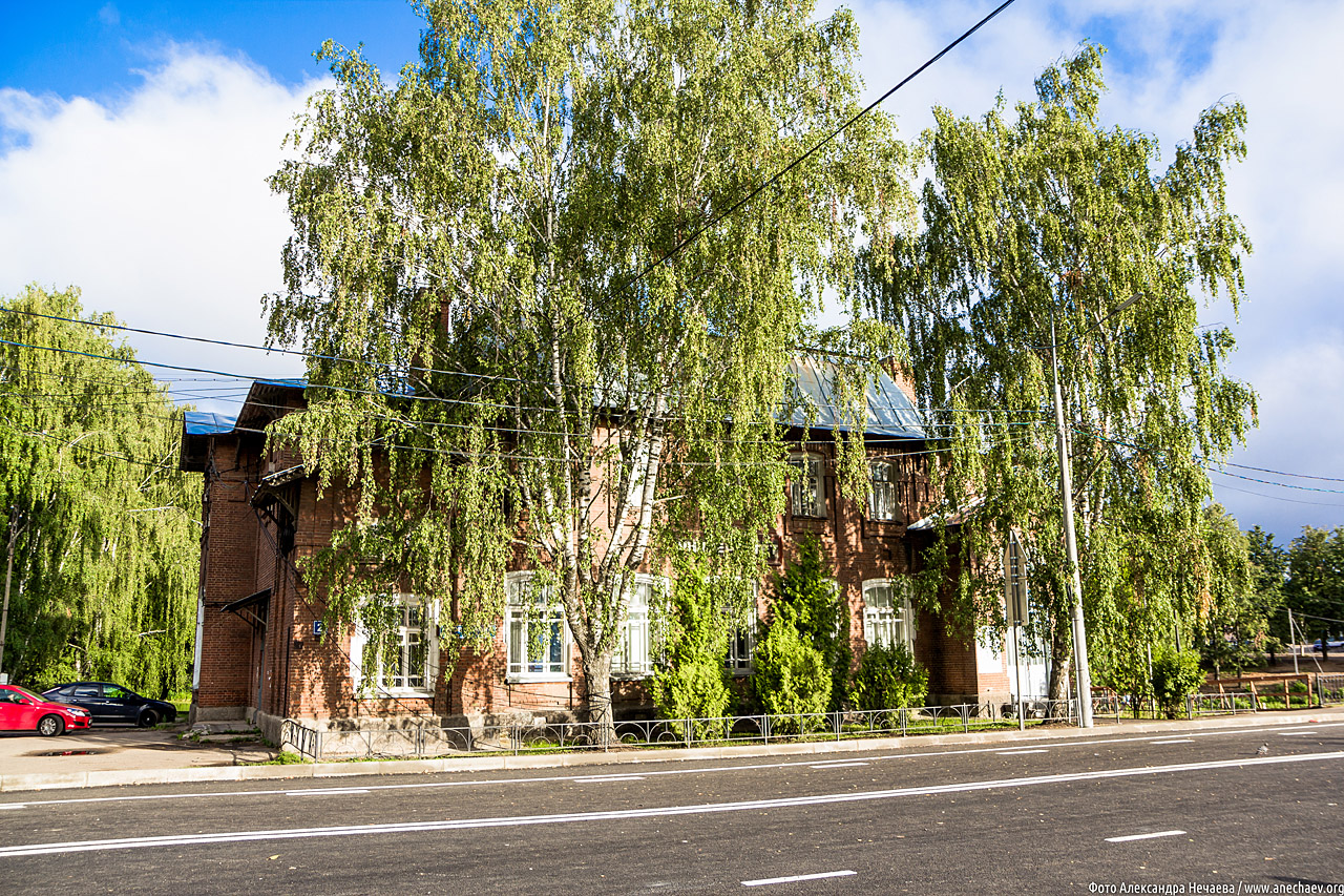 Дом в городе переславле залесском